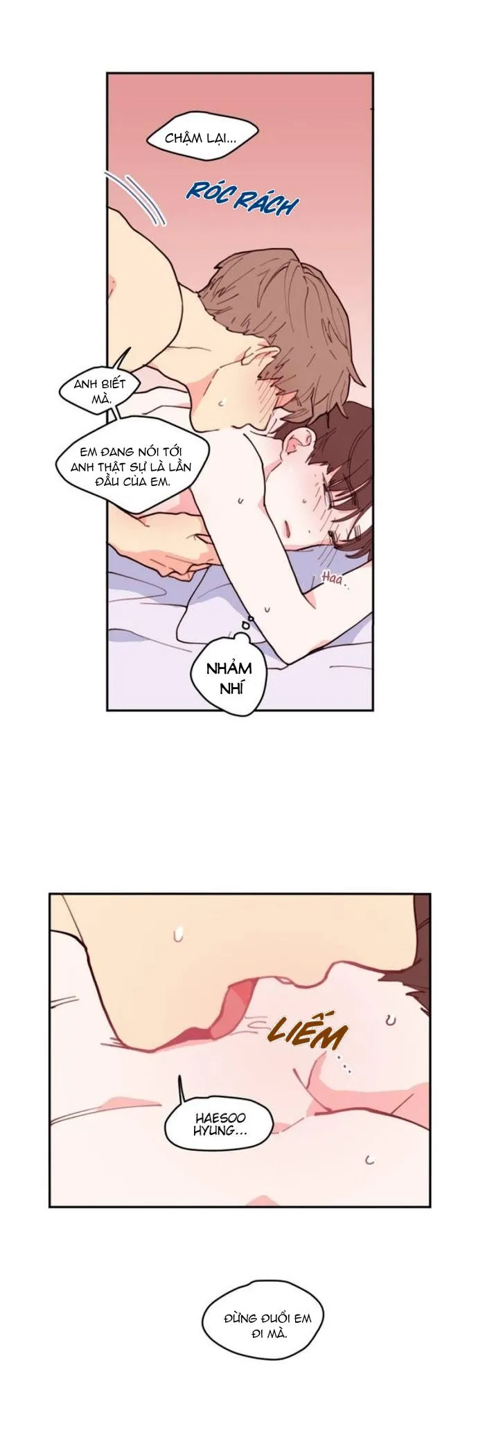 Yêu Hoặc Hận Chapter 1 Trang 17