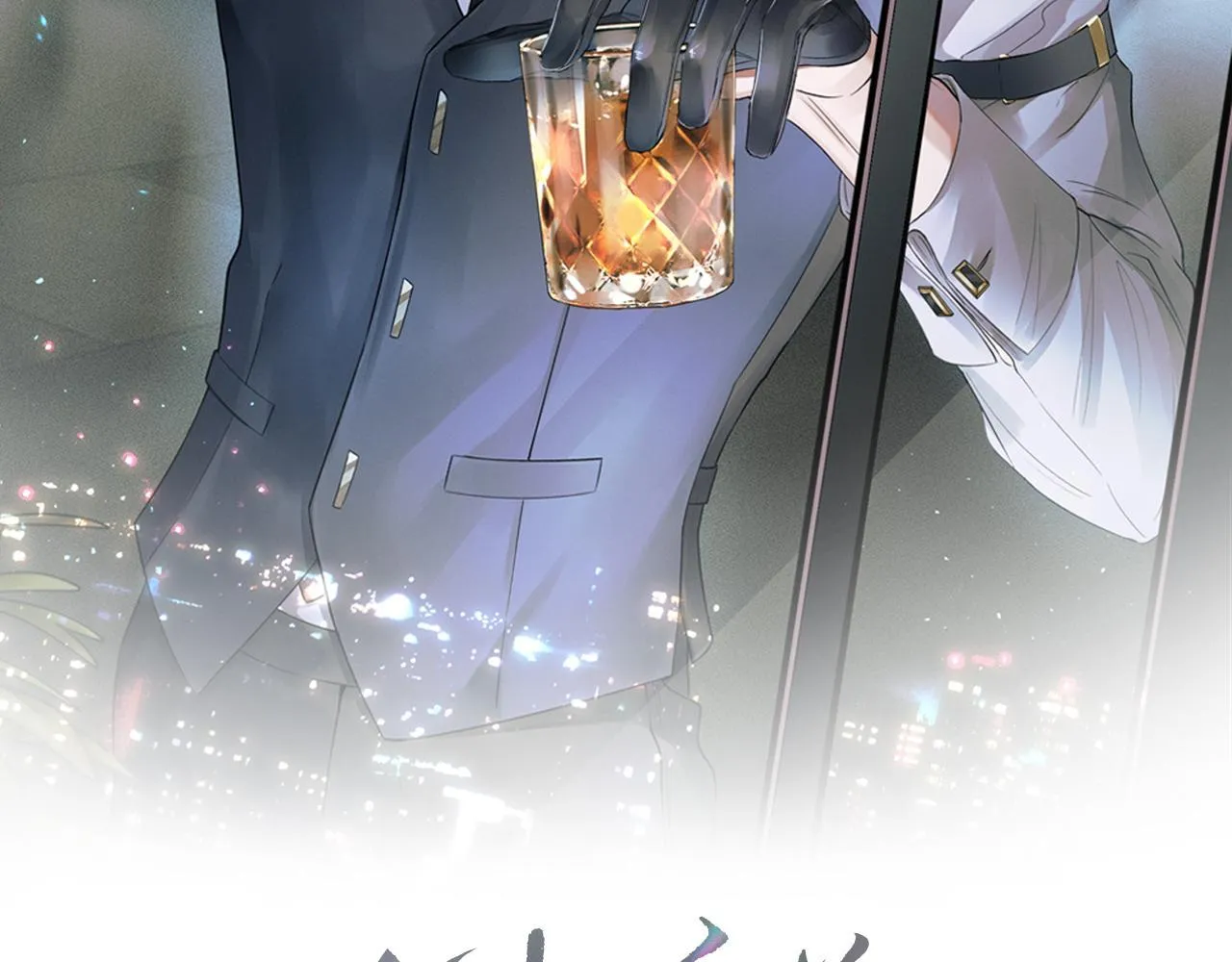 Yêu Một Kẻ Ngốc Chapter 4 Trang 8