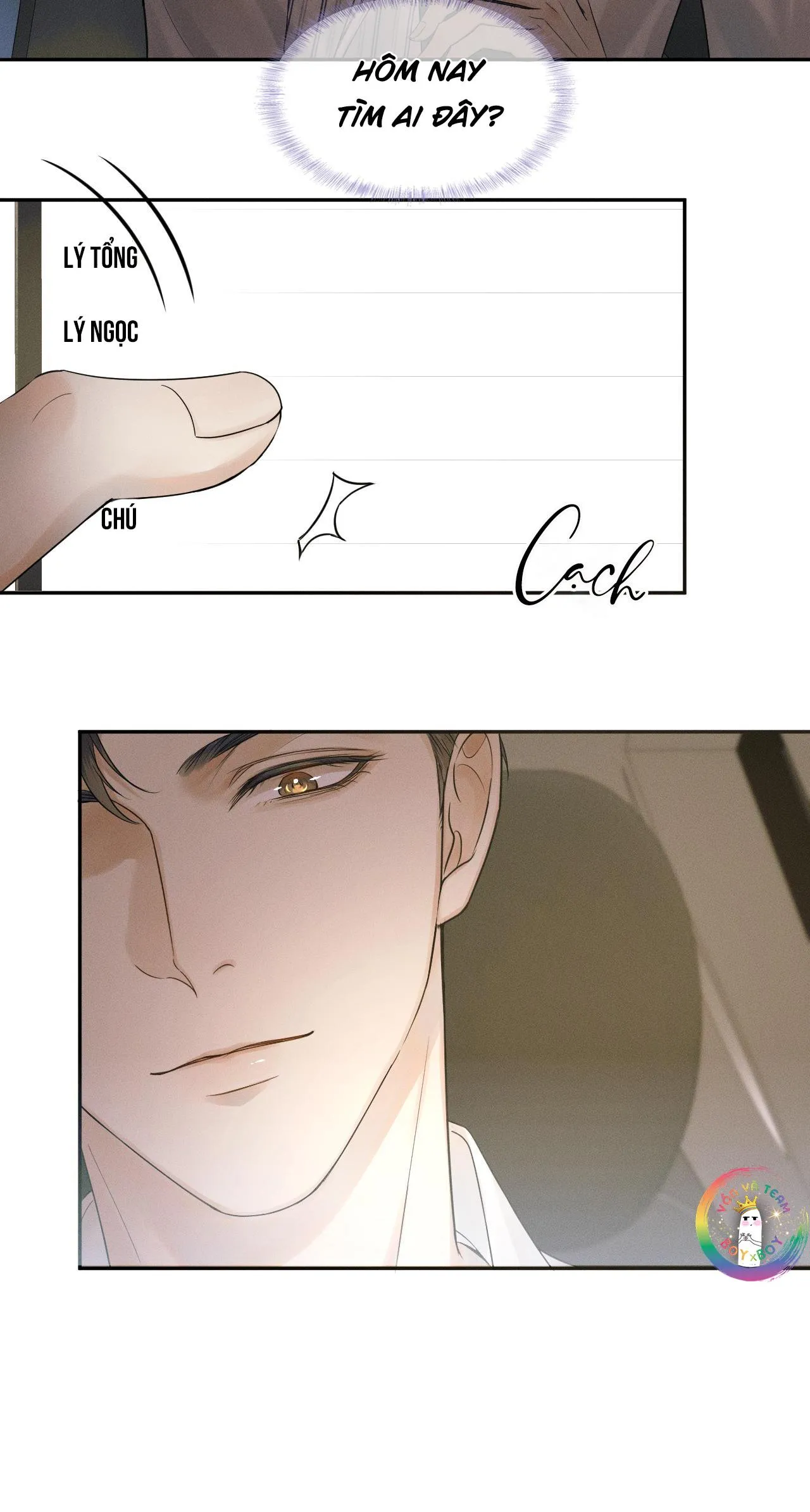 Yêu Một Kẻ Ngốc Chapter 7 Trang 47