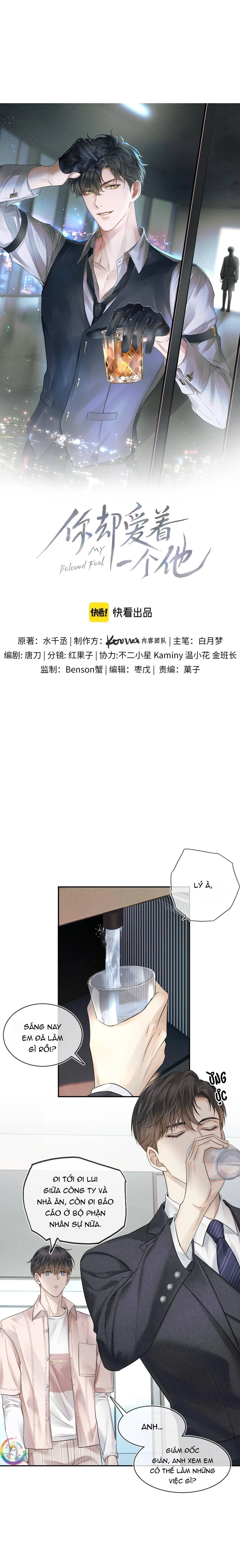 Yêu Một Kẻ Ngốc Chapter 11 Trang 4