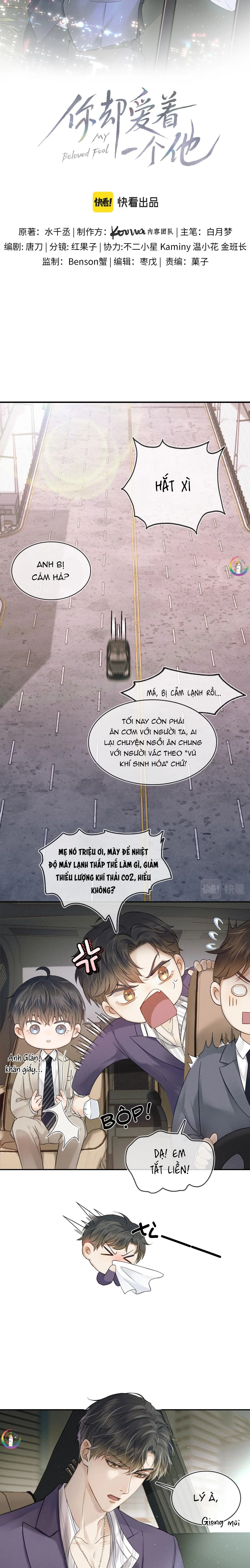 Yêu Một Kẻ Ngốc Chapter 12 Trang 4