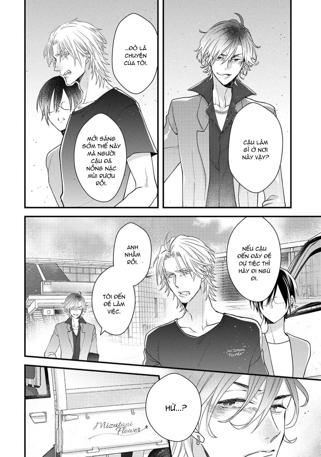 Yêu Phải Chàng Trai Kappa Chapter 2 Trang 15