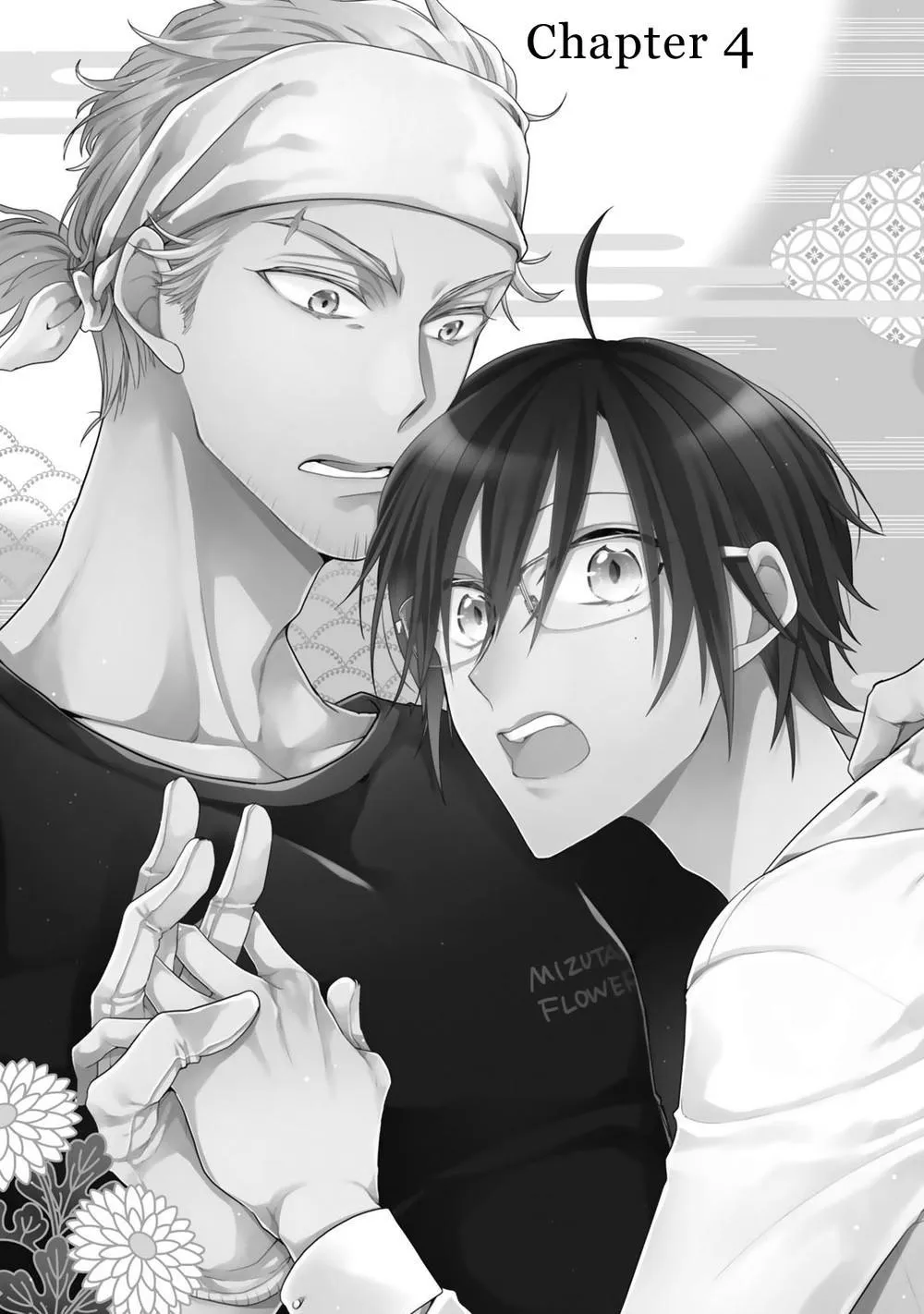 Yêu Phải Chàng Trai Kappa Chapter 4 Trang 4