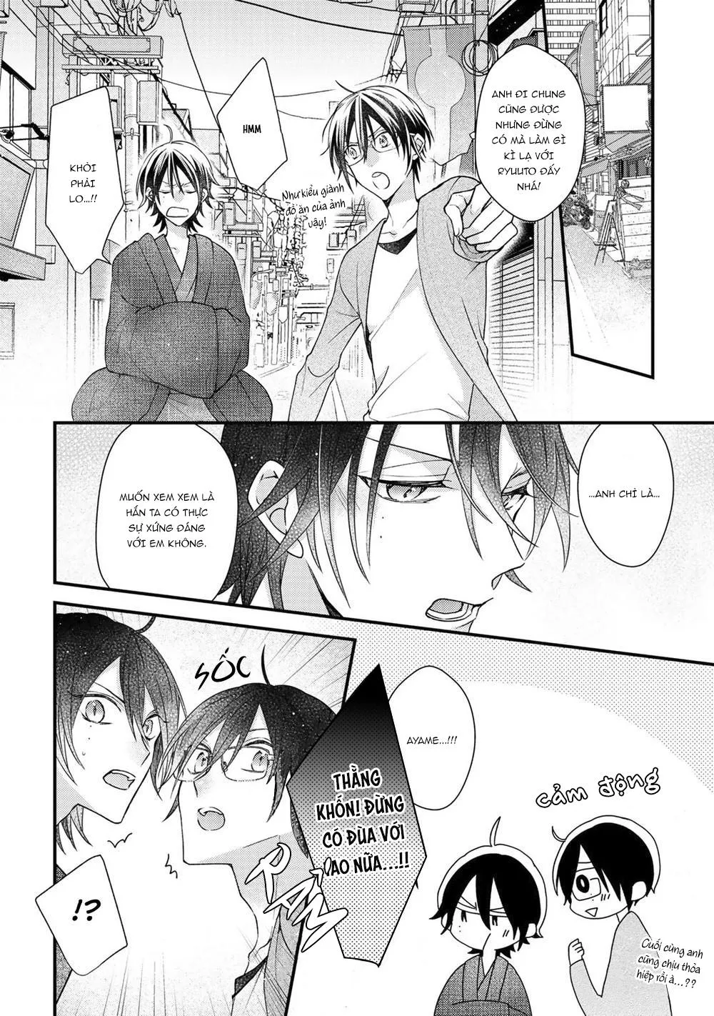 Yêu Phải Chàng Trai Kappa Chapter 4 Trang 19