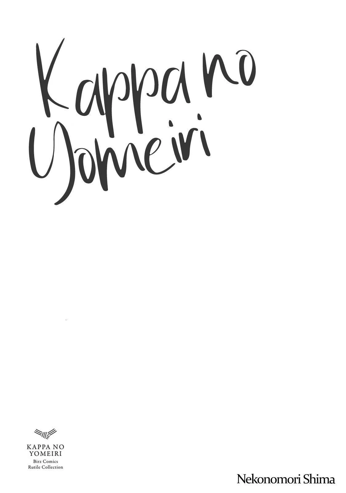 Yêu Phải Chàng Trai Kappa Chapter 1 Trang 5