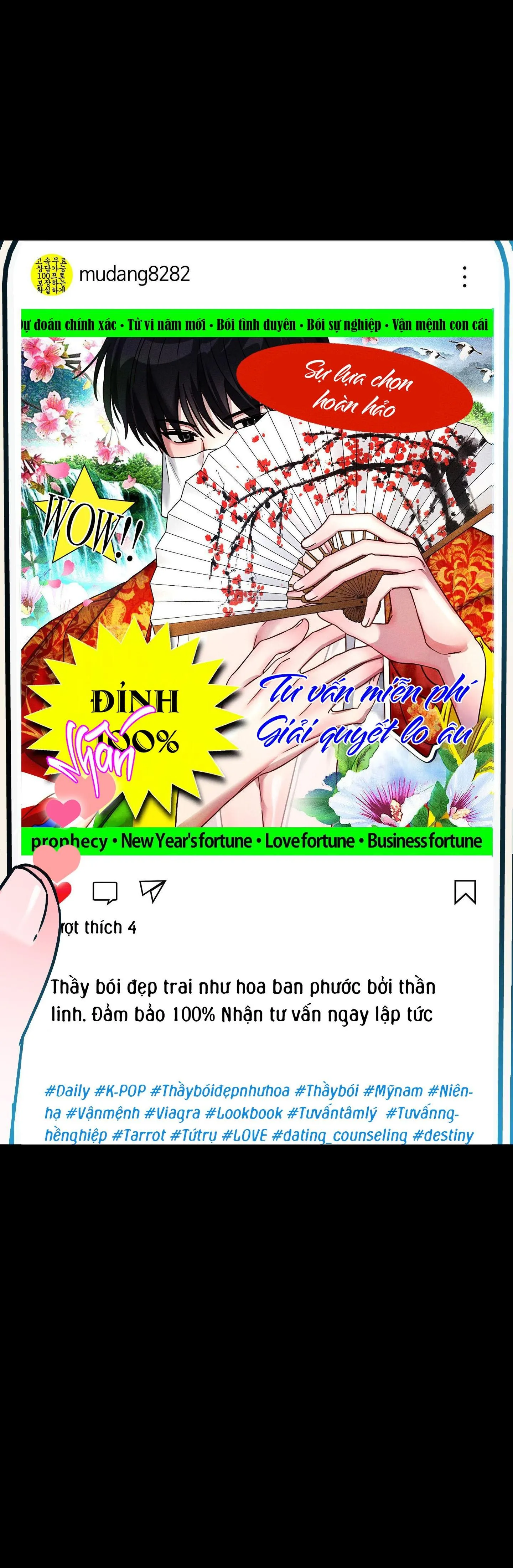 Yêu Phải Lừa Đảo Chapter 8 Trang 72