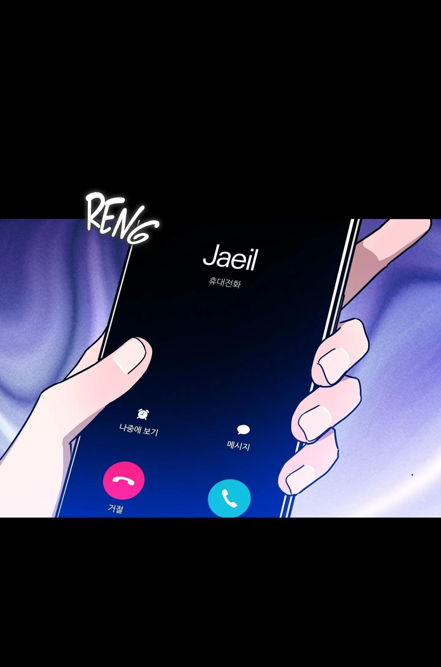 Yêu Phải Lừa Đảo Chapter 16 Trang 10