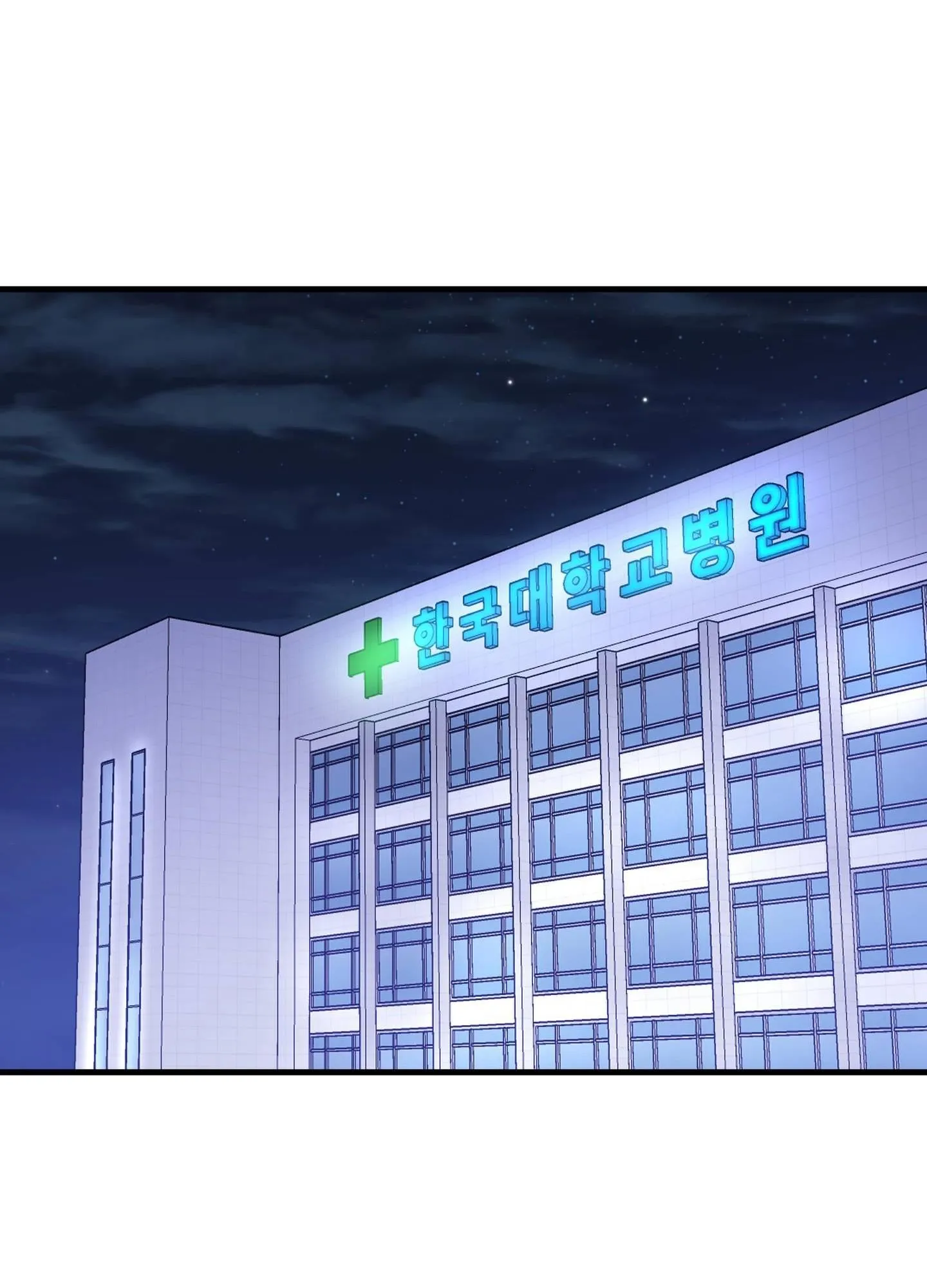 Yêu Phải Lừa Đảo Chapter 20 Trang 33