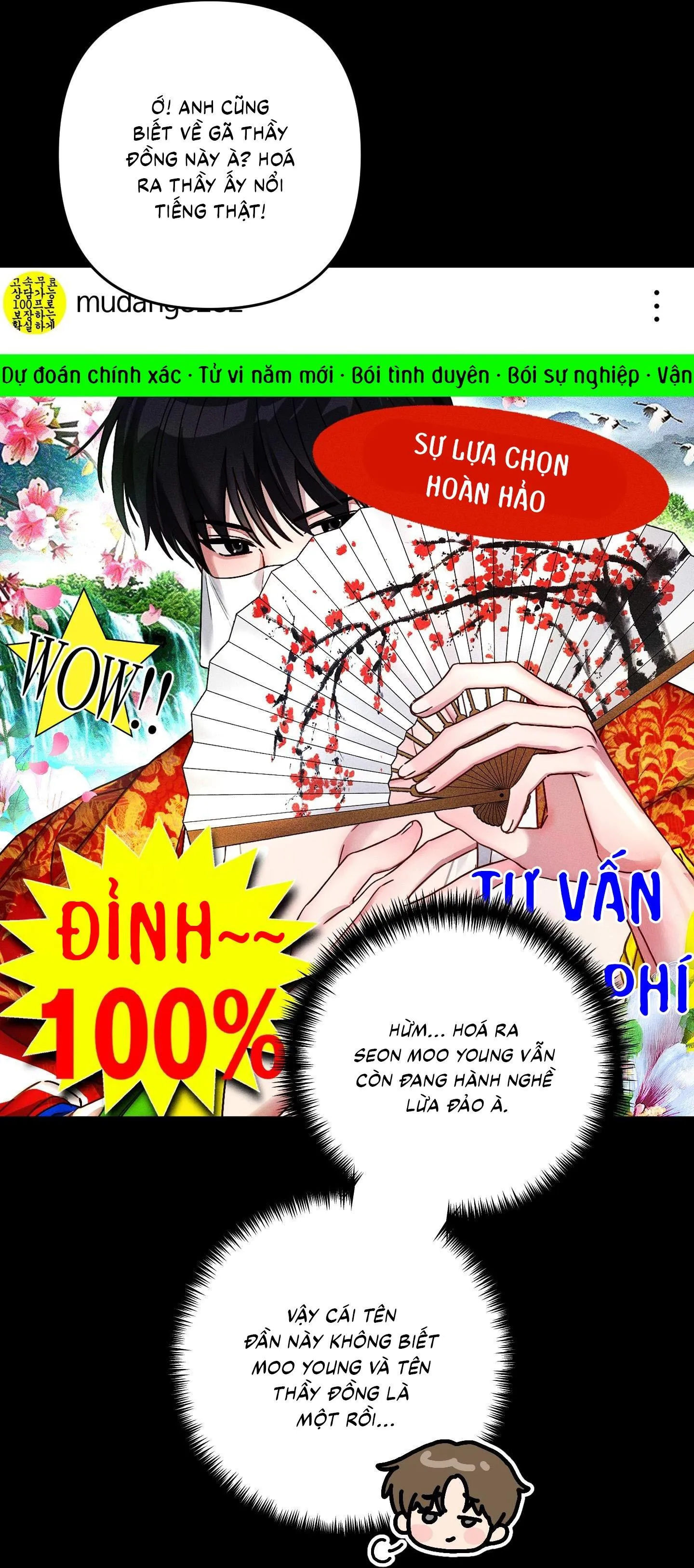 Yêu Phải Lừa Đảo Chapter 25 Trang 46