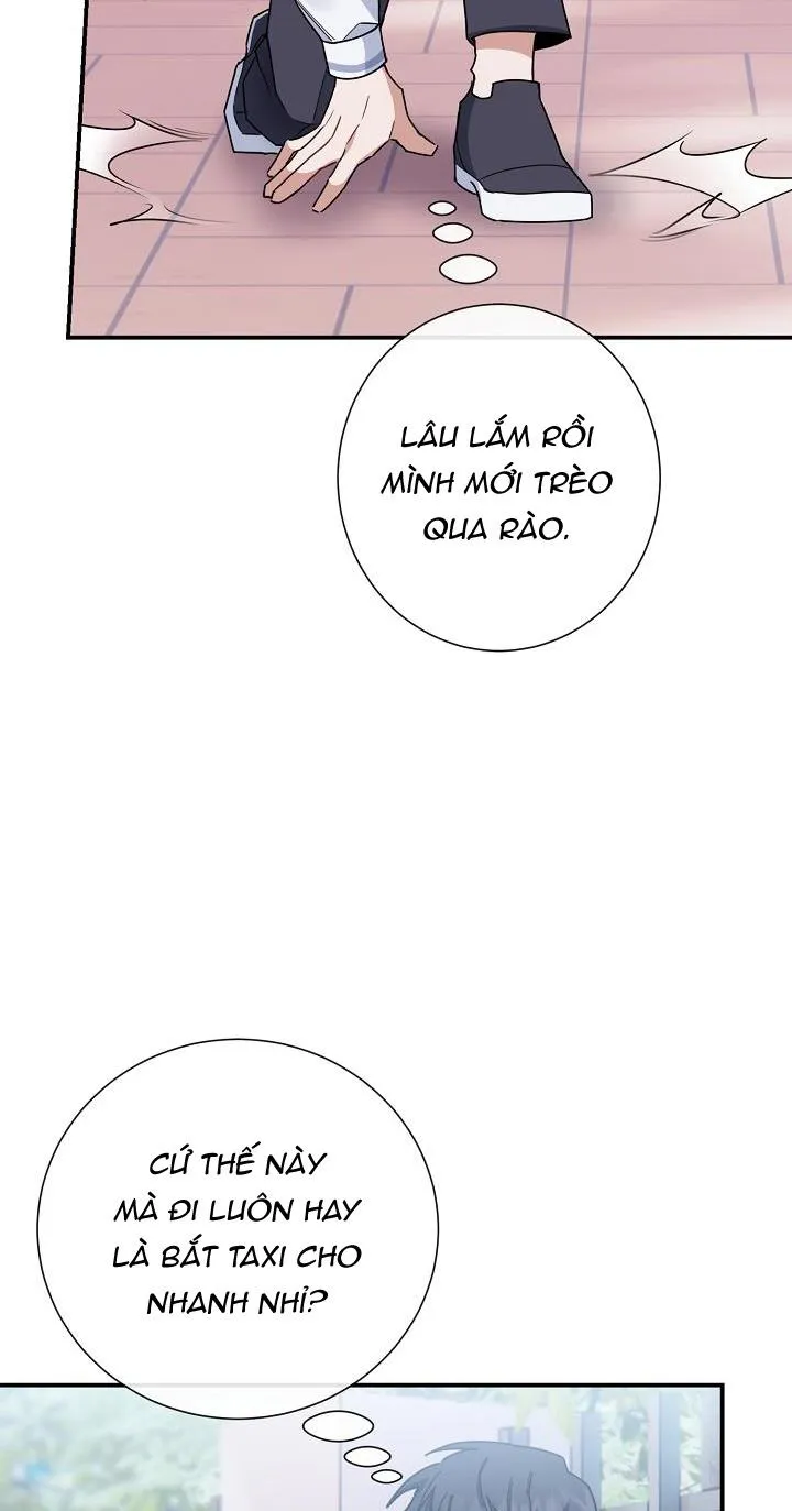 Khu vực chủ nghĩa tình yêu Chapter 2 Trang 32