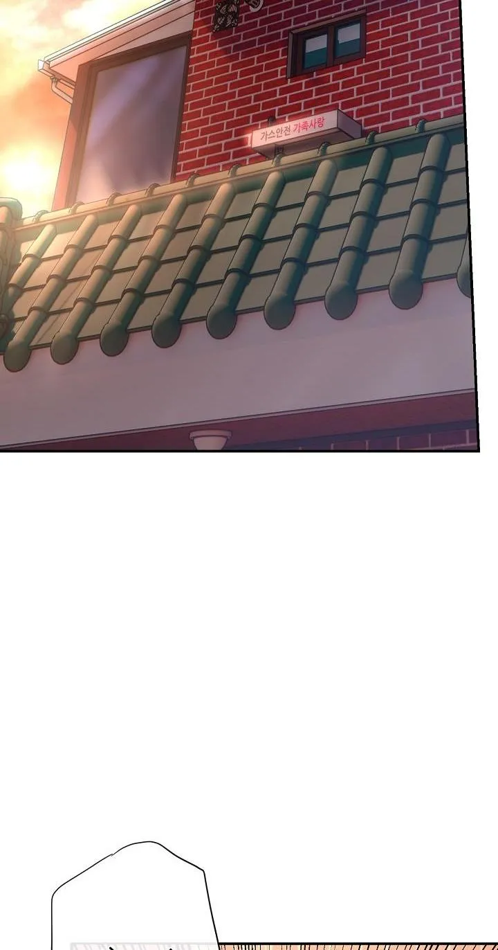 Khu vực chủ nghĩa tình yêu Chapter 2 Trang 47