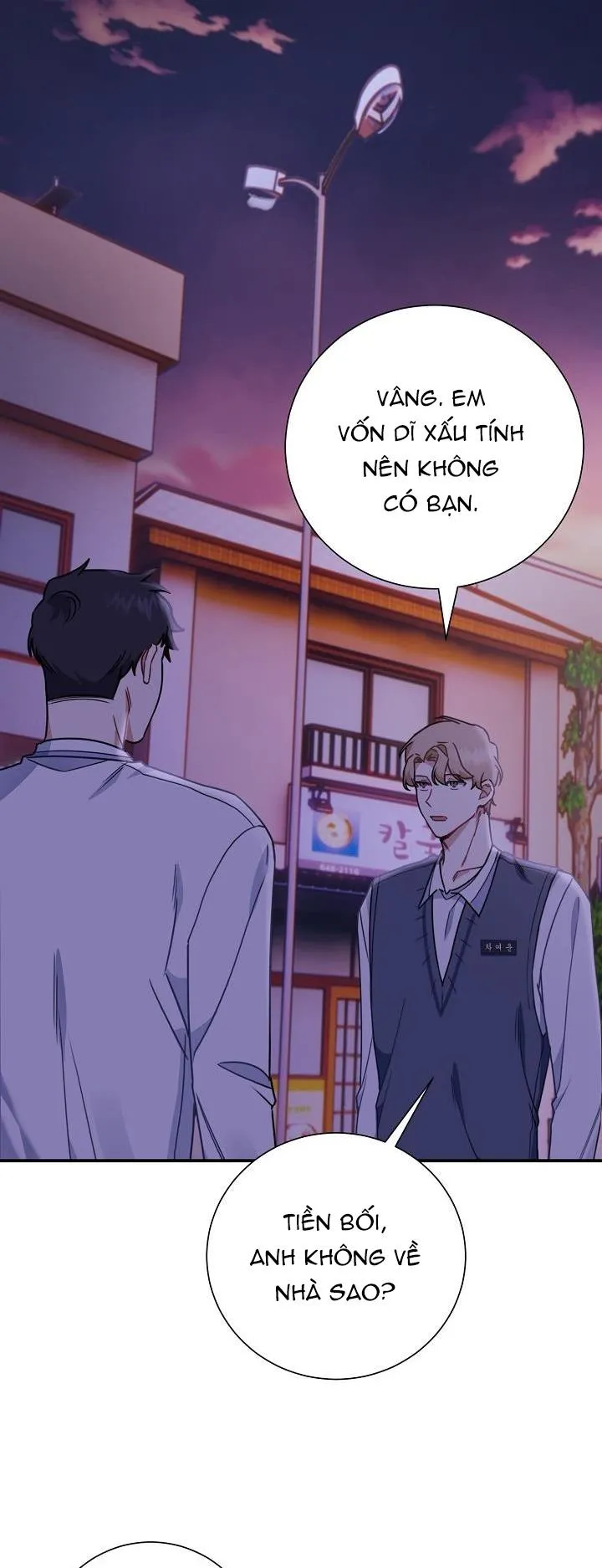 Khu vực chủ nghĩa tình yêu Chapter 3 Trang 50