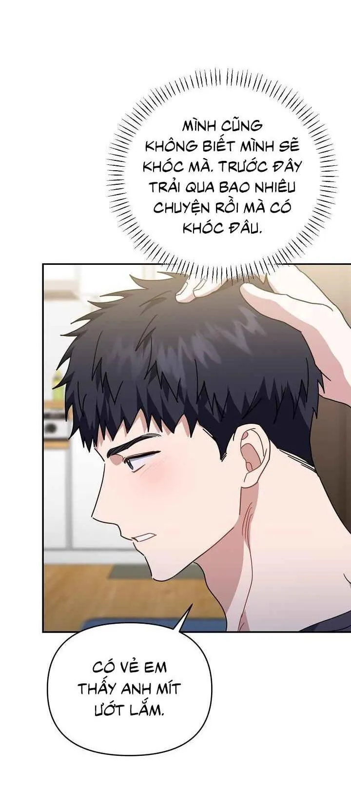 Khu vực chủ nghĩa tình yêu Chapter 61 Trang 7