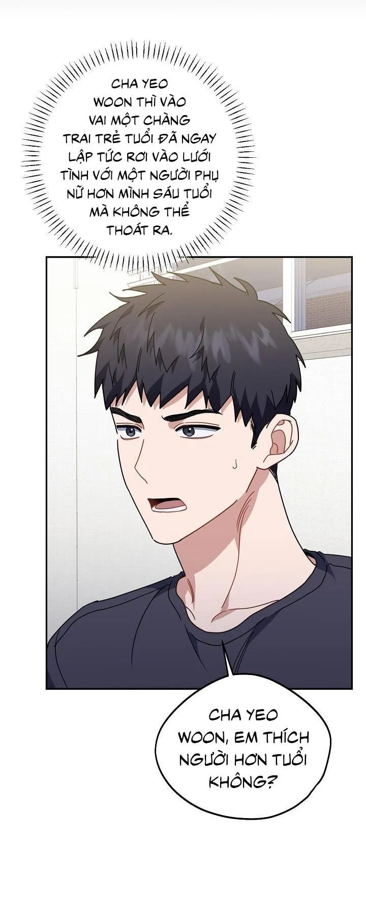 Khu vực chủ nghĩa tình yêu Chapter 61 Trang 56