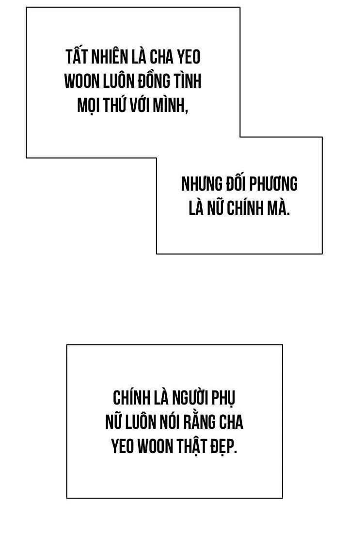 Khu vực chủ nghĩa tình yêu Chapter 61 Trang 61