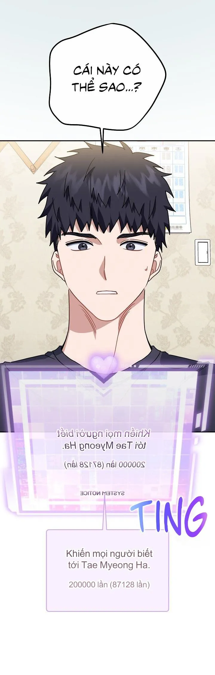 Khu vực chủ nghĩa tình yêu Chapter 64 Trang 122