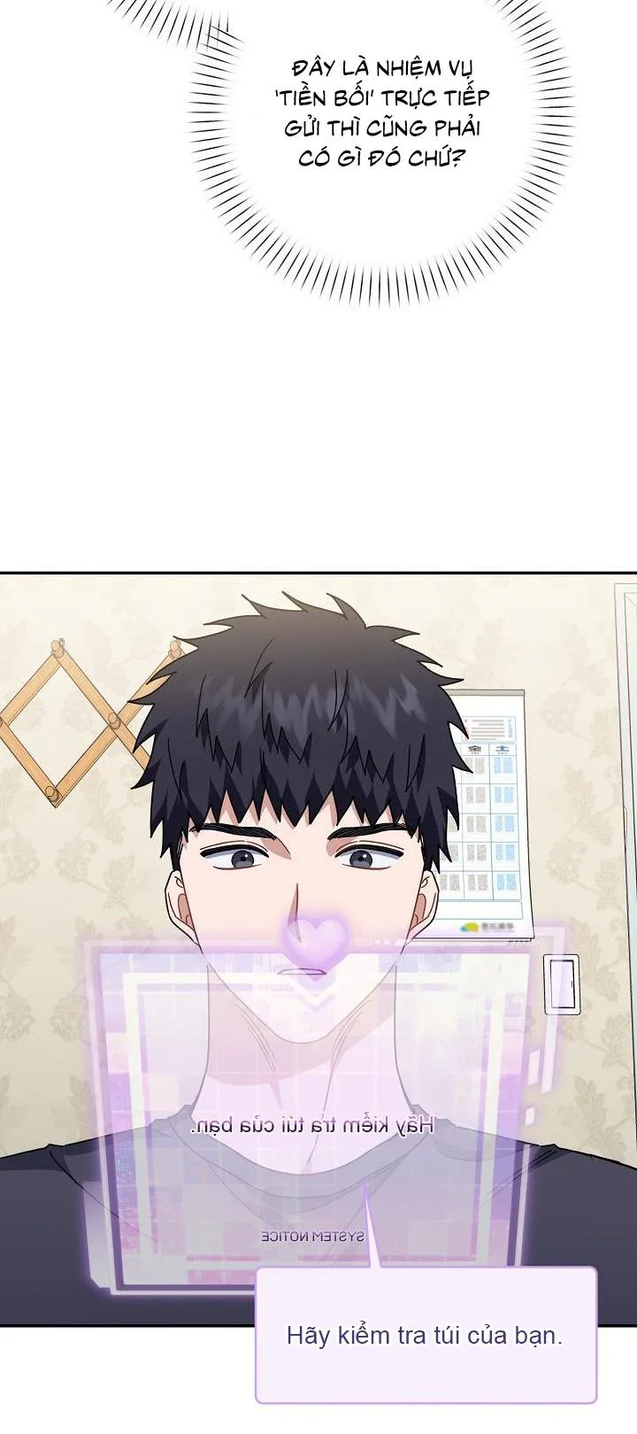 Khu vực chủ nghĩa tình yêu Chapter 66 Trang 32