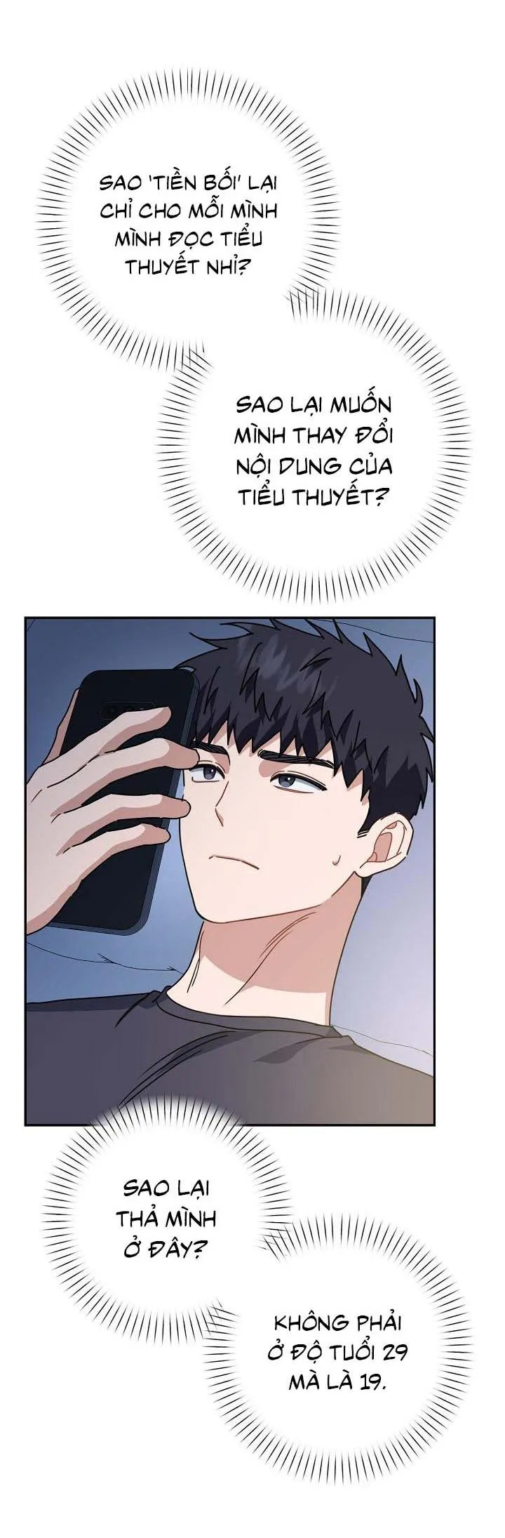 Khu vực chủ nghĩa tình yêu Chapter 68 Trang 14