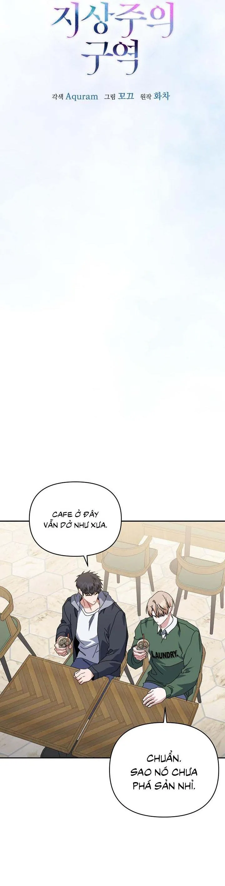 Khu vực chủ nghĩa tình yêu Chapter 69 Trang 28