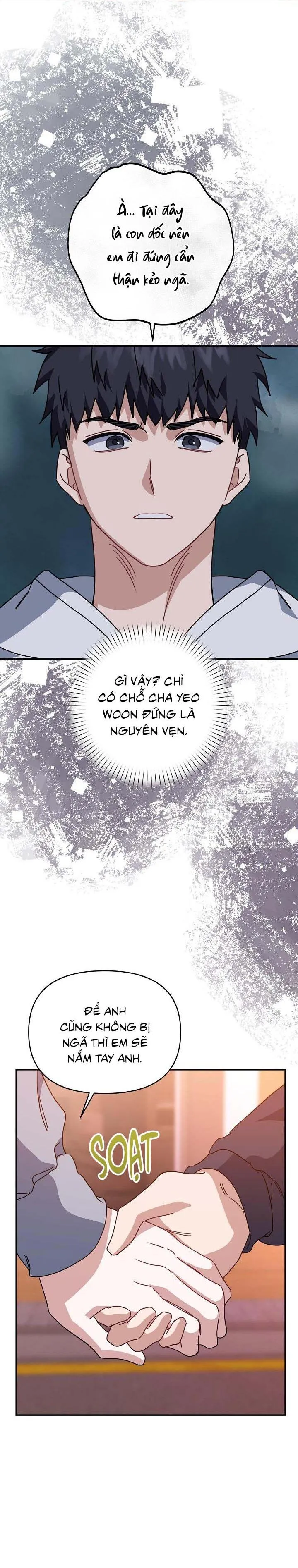 Khu vực chủ nghĩa tình yêu Chapter 70 Trang 37