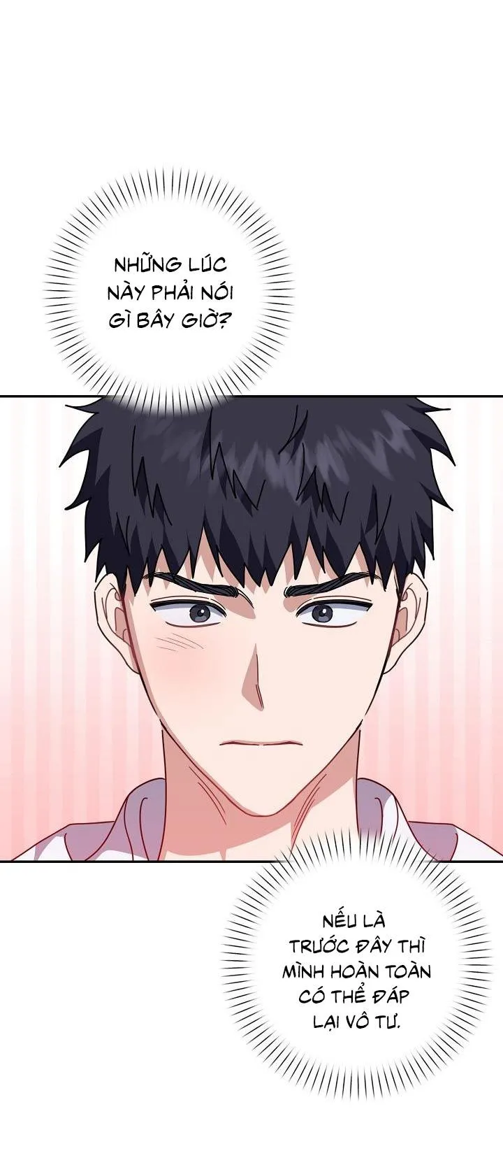 Khu vực chủ nghĩa tình yêu Chapter 71 Trang 6