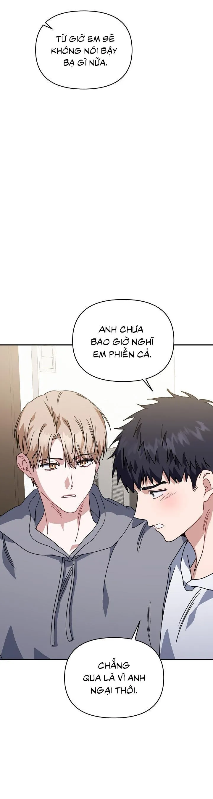 Khu vực chủ nghĩa tình yêu Chapter 71 Trang 15