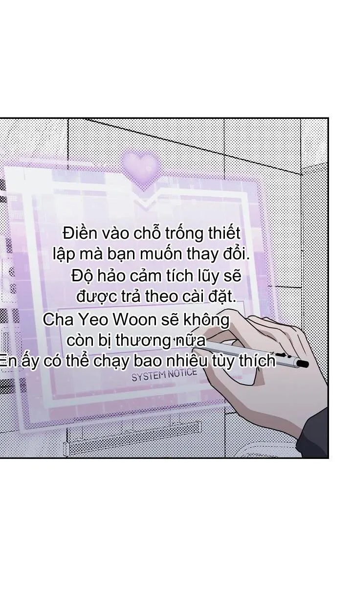 Khu vực chủ nghĩa tình yêu Chapter 72 Trang 50