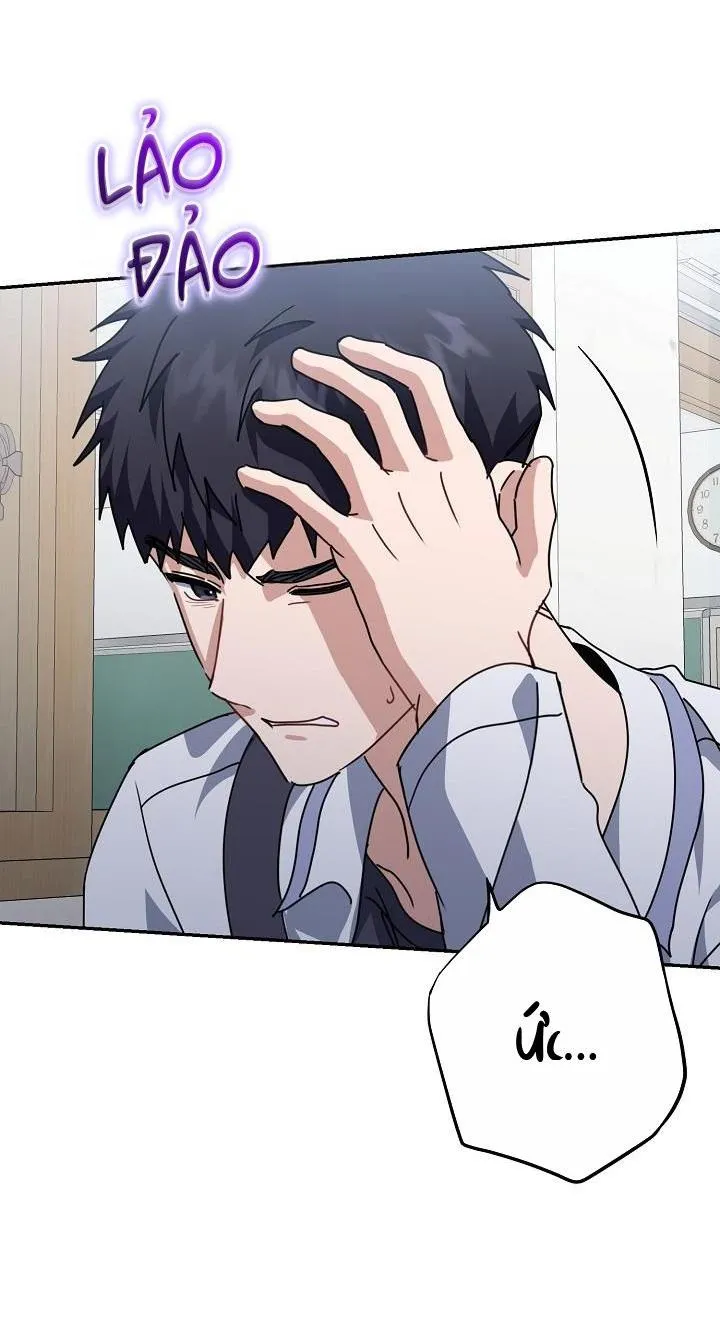 Khu vực chủ nghĩa tình yêu Chapter 73 Trang 47