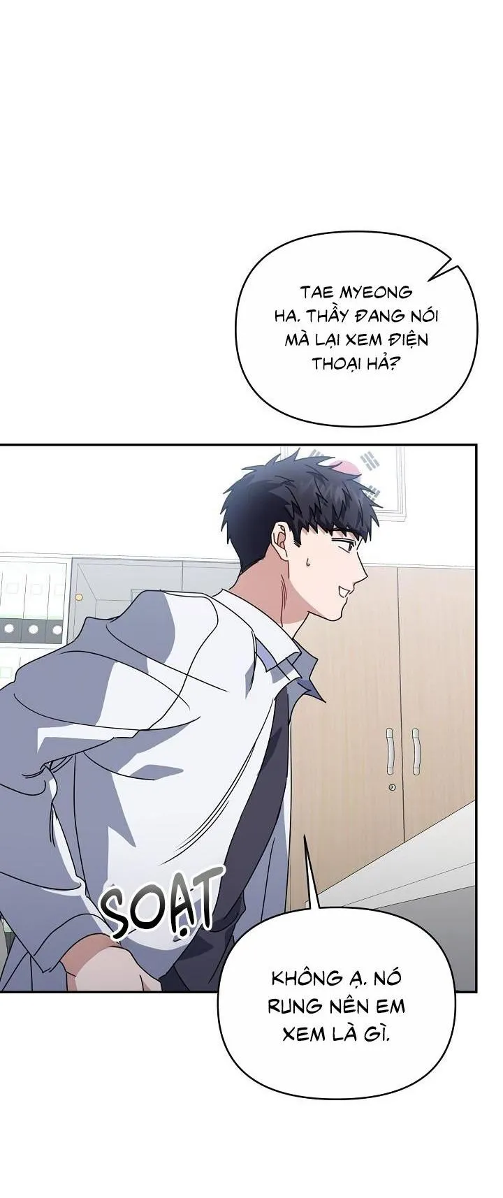 Khu vực chủ nghĩa tình yêu Chapter 73 Trang 63