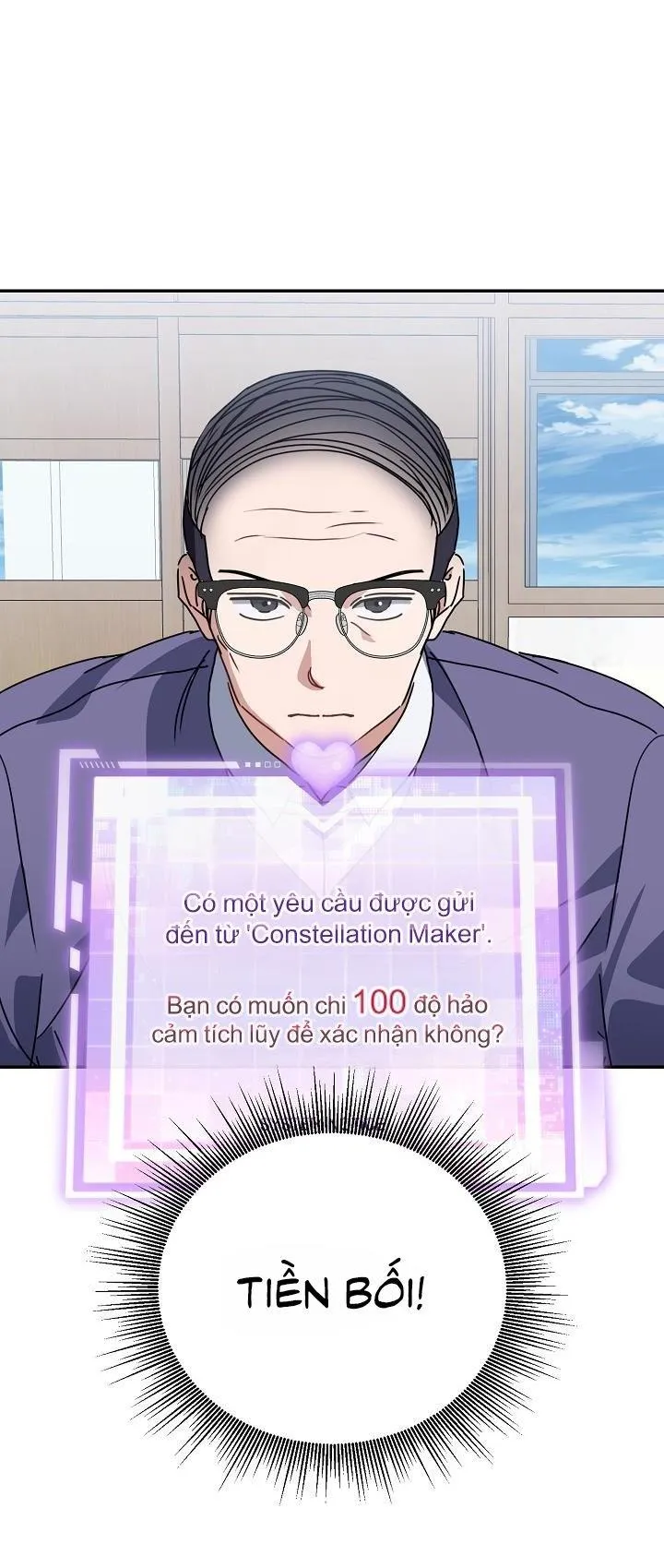 Khu vực chủ nghĩa tình yêu Chapter 73 Trang 67