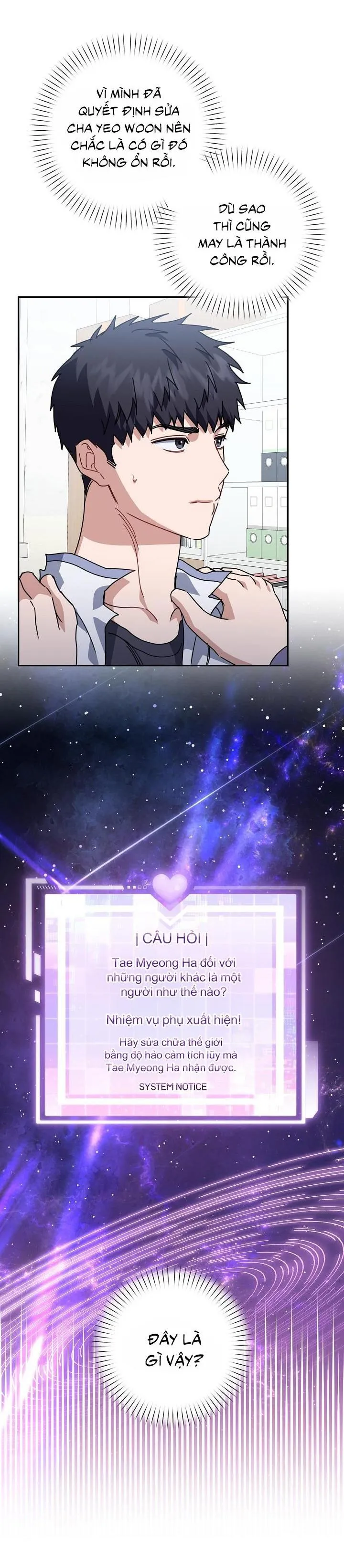 Khu vực chủ nghĩa tình yêu Chapter 73 Trang 68