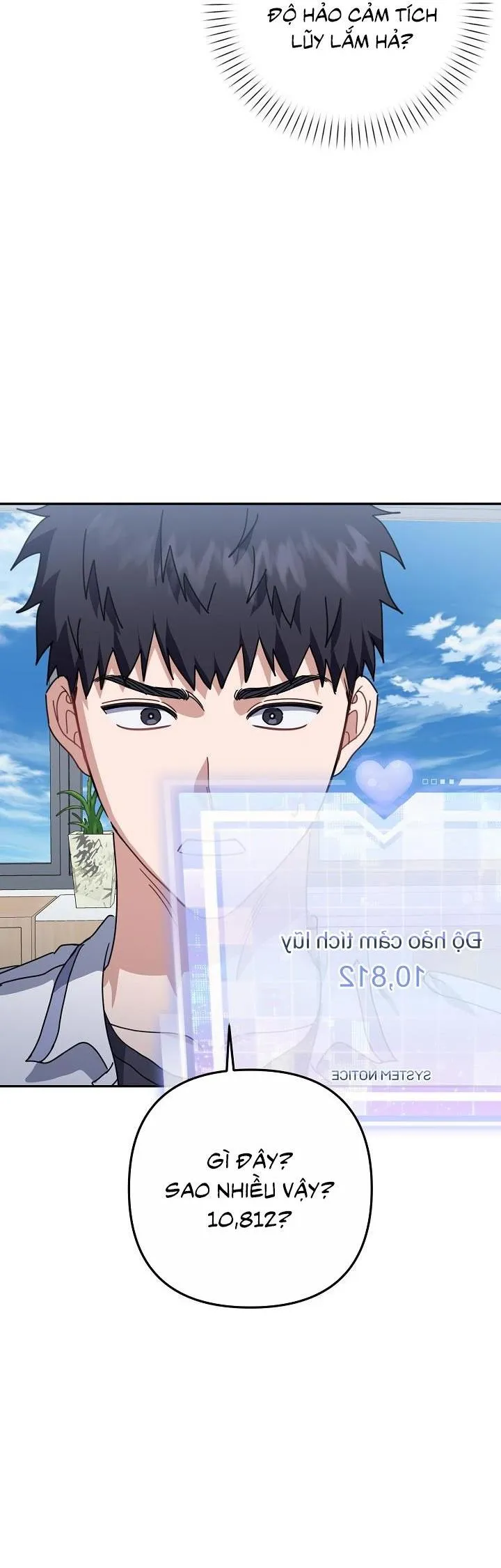 Khu vực chủ nghĩa tình yêu Chapter 73 Trang 70