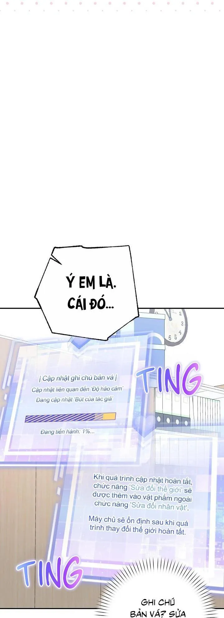 Khu vực chủ nghĩa tình yêu Chapter 73 Trang 73