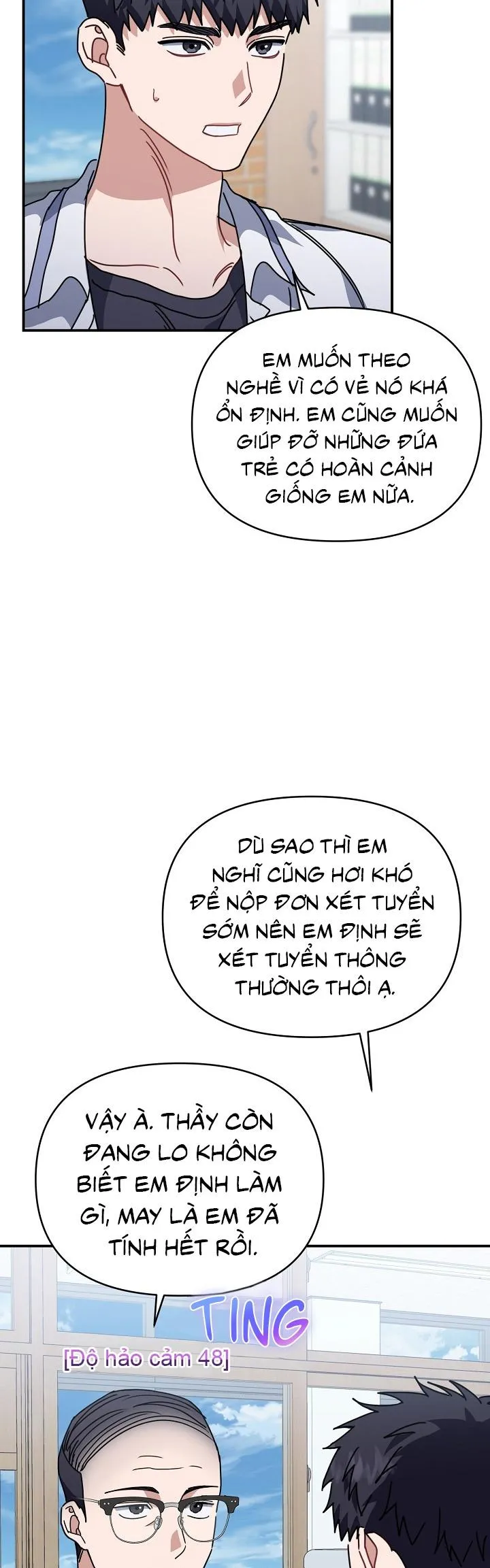 Khu vực chủ nghĩa tình yêu Chapter 74 Trang 3