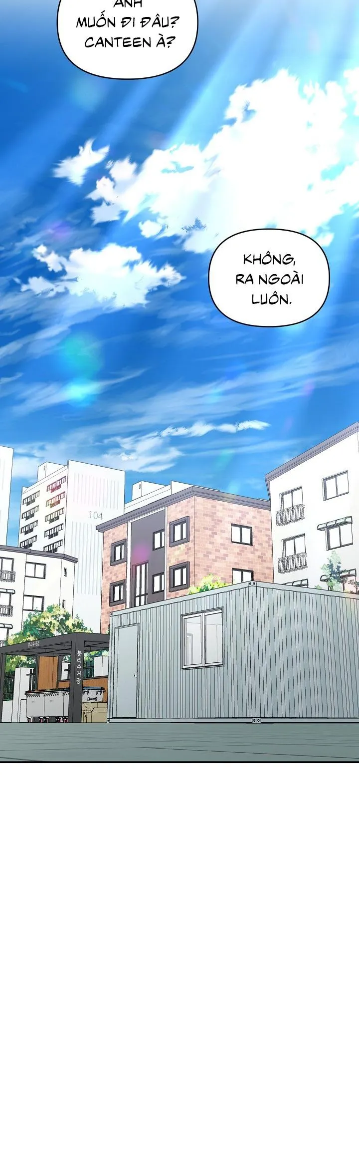 Khu vực chủ nghĩa tình yêu Chapter 74 Trang 12