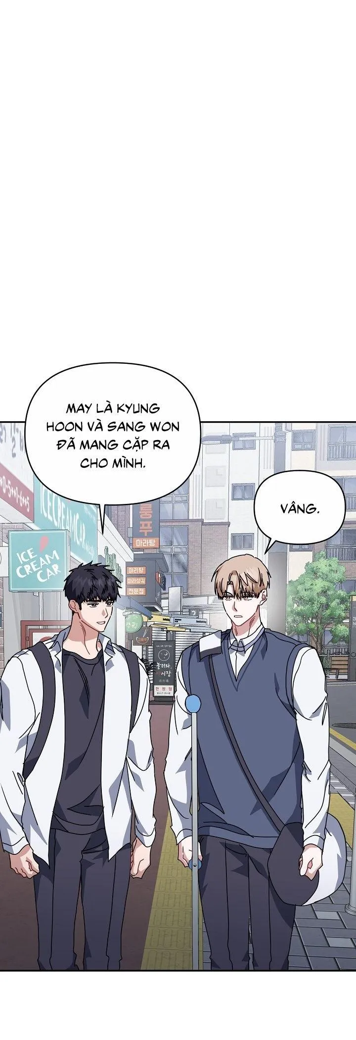 Khu vực chủ nghĩa tình yêu Chapter 75 Trang 9