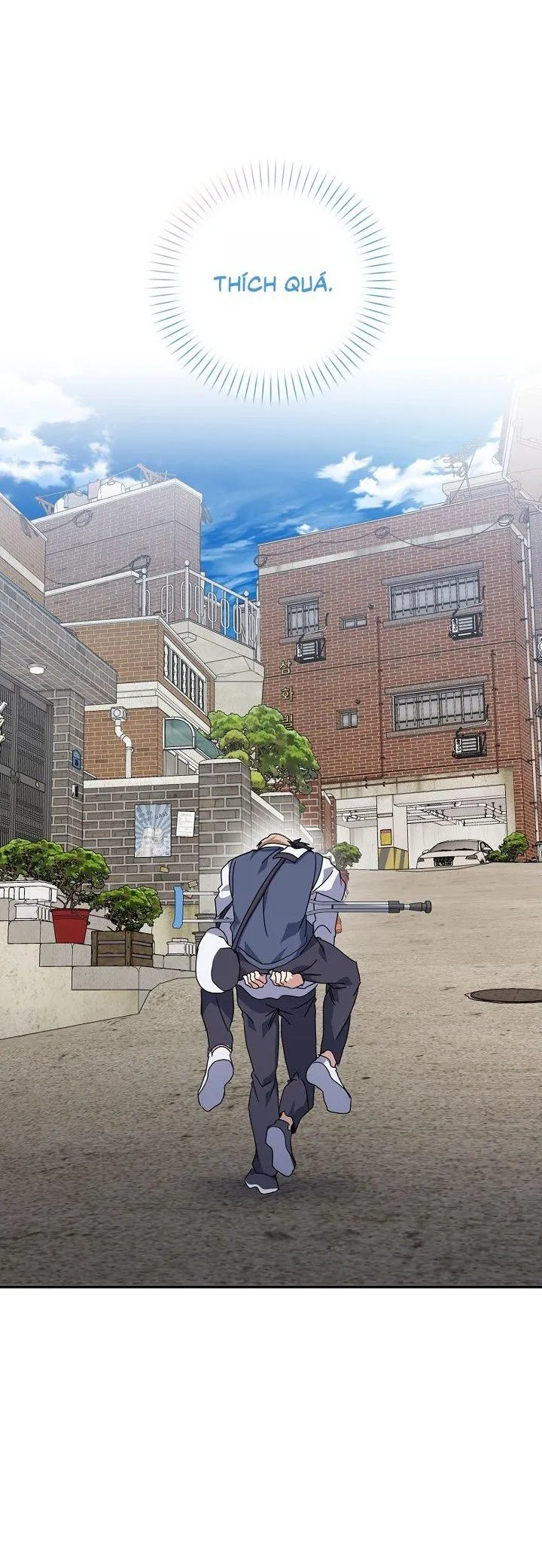 Khu vực chủ nghĩa tình yêu Chapter 75 Trang 48