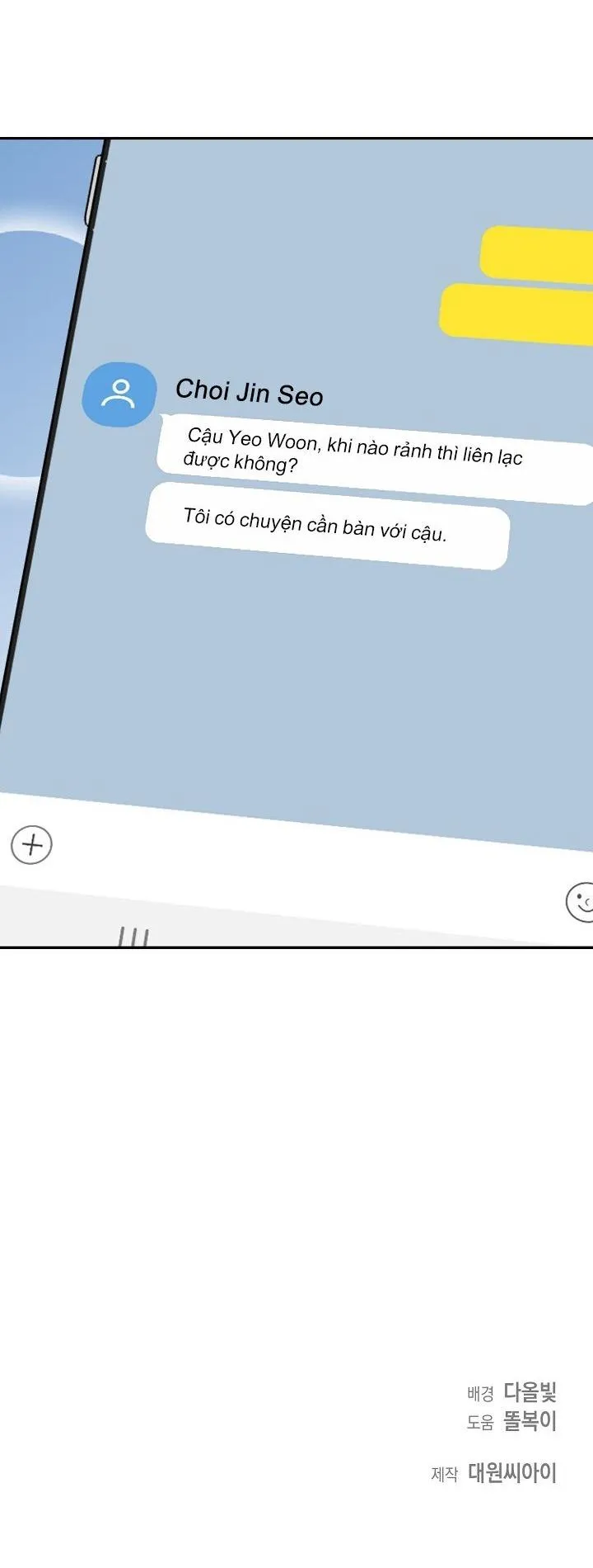 Khu vực chủ nghĩa tình yêu Chapter 75 Trang 65