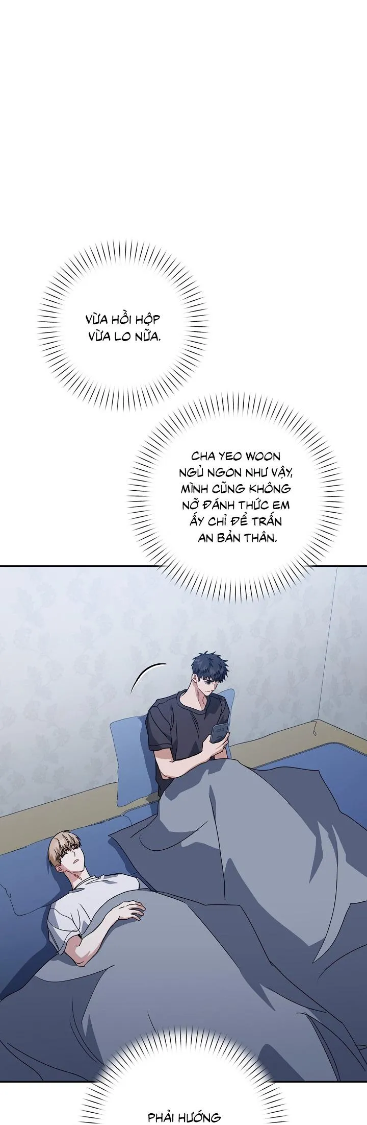 Khu vực chủ nghĩa tình yêu Chapter 76 Trang 22