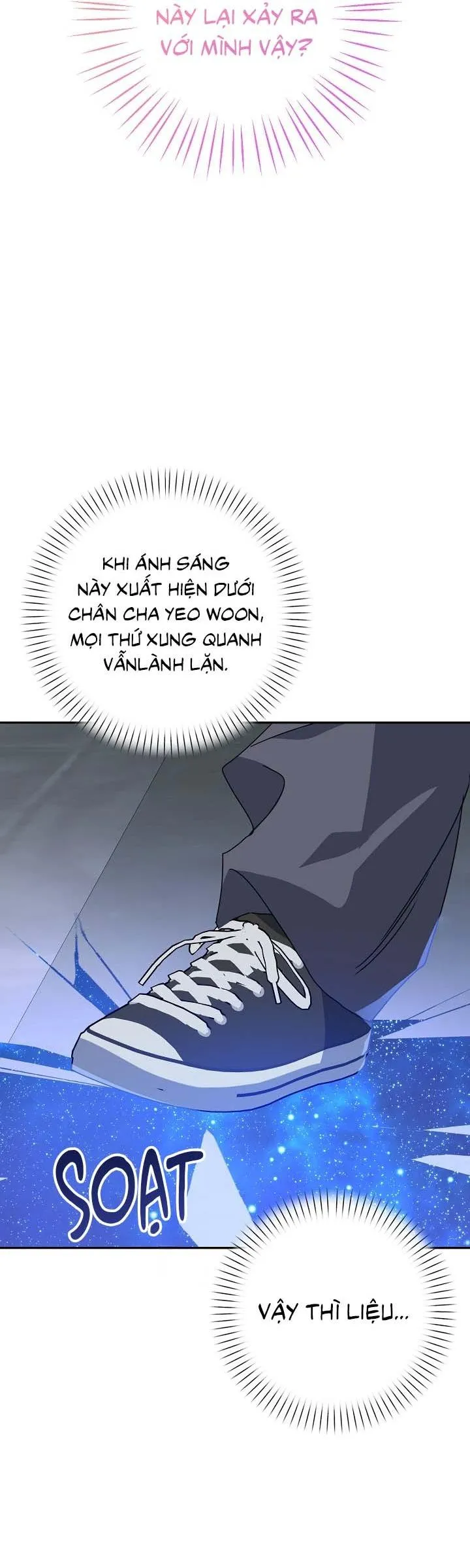 Khu vực chủ nghĩa tình yêu Chapter 77 Trang 5