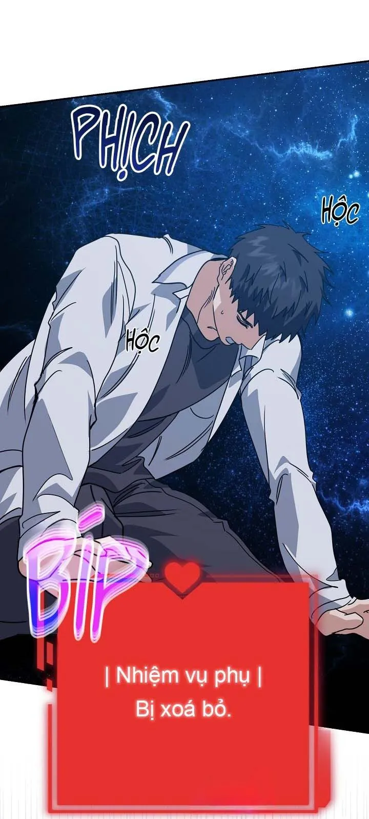 Khu vực chủ nghĩa tình yêu Chapter 78 Trang 10