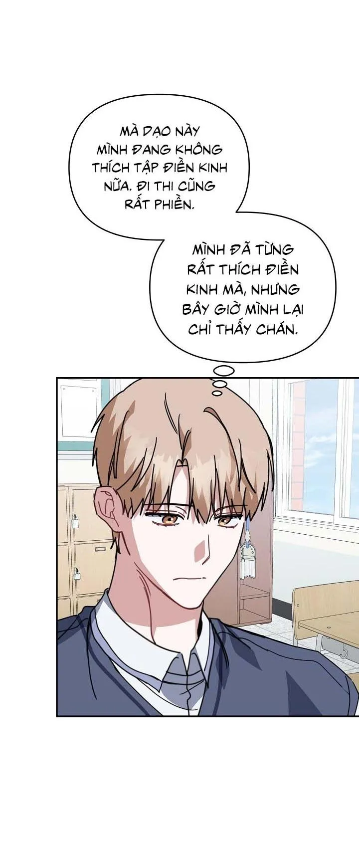 Khu vực chủ nghĩa tình yêu Chapter 78 Trang 48