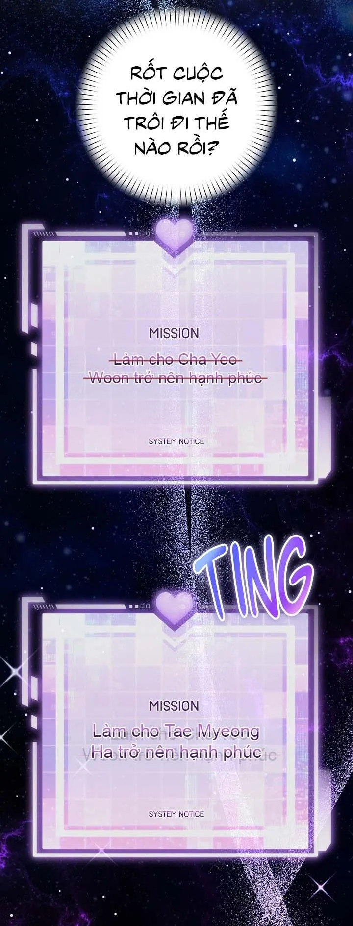 Khu vực chủ nghĩa tình yêu Chapter 78 Trang 67