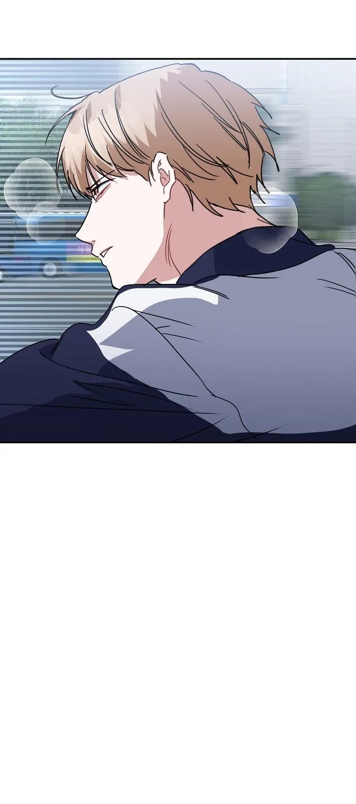 Khu vực chủ nghĩa tình yêu Chapter 79 Trang 16