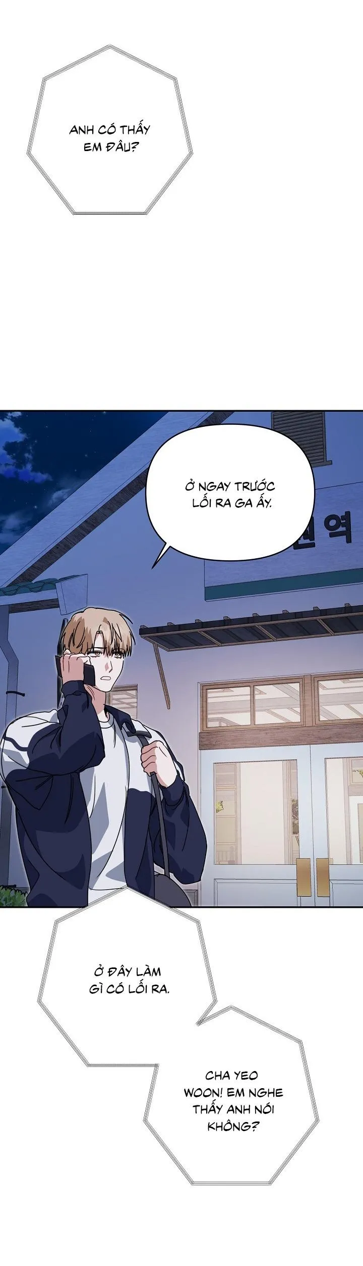 Khu vực chủ nghĩa tình yêu Chapter 79 Trang 60