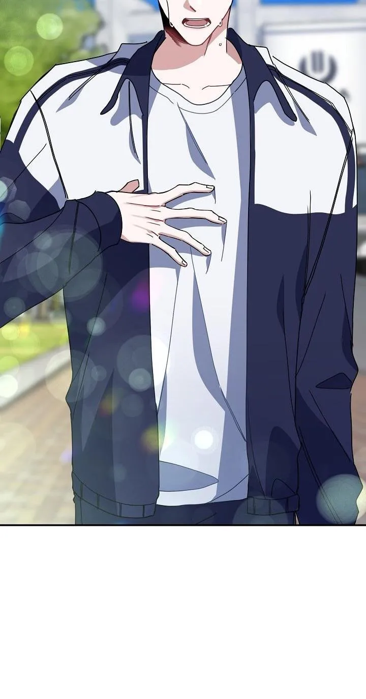 Khu vực chủ nghĩa tình yêu Chapter 1 Trang 6