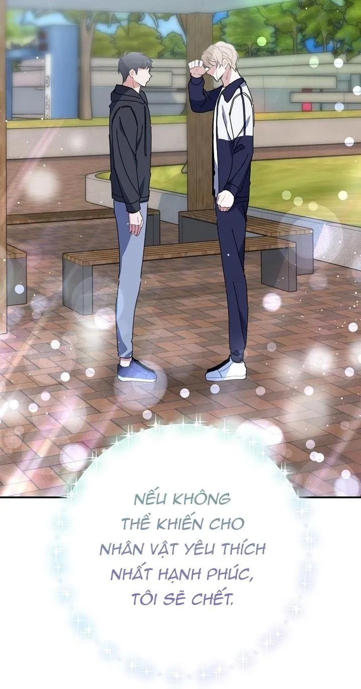 Khu vực chủ nghĩa tình yêu Chapter 1 Trang 12