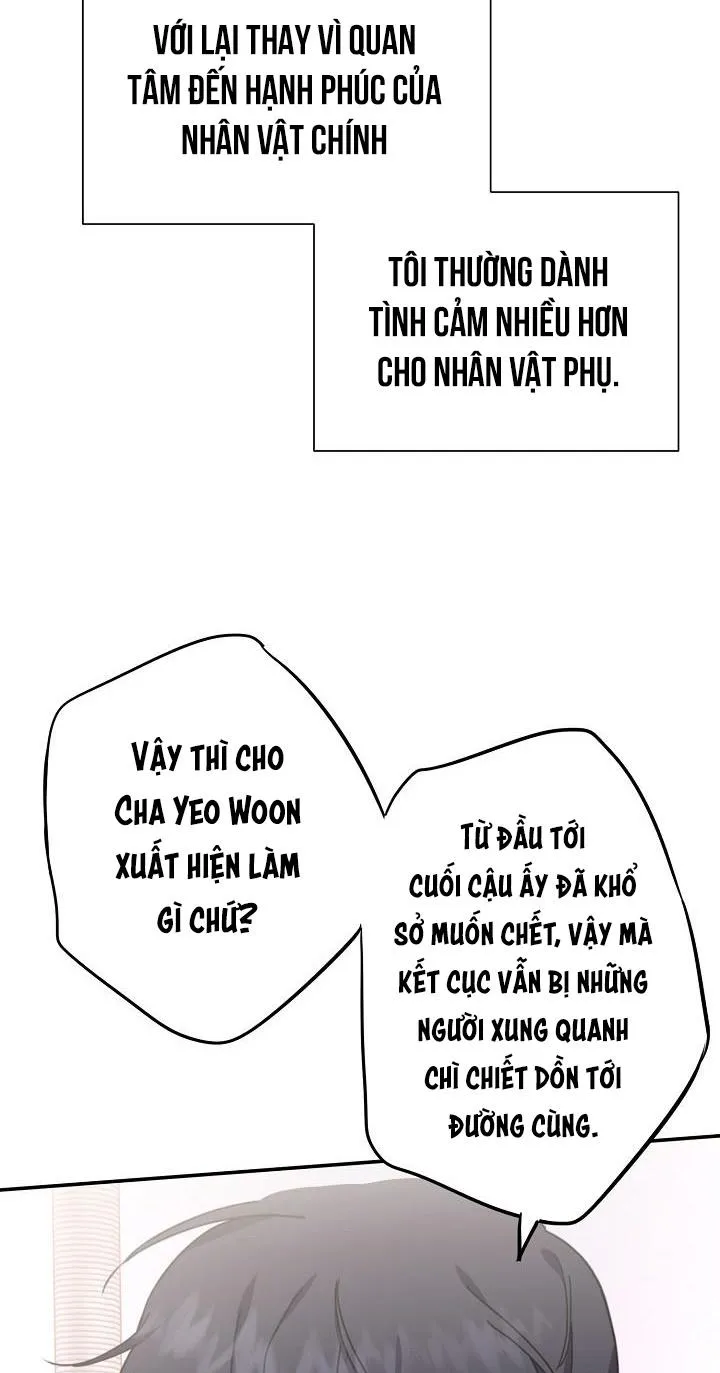 Khu vực chủ nghĩa tình yêu Chapter 1 Trang 28