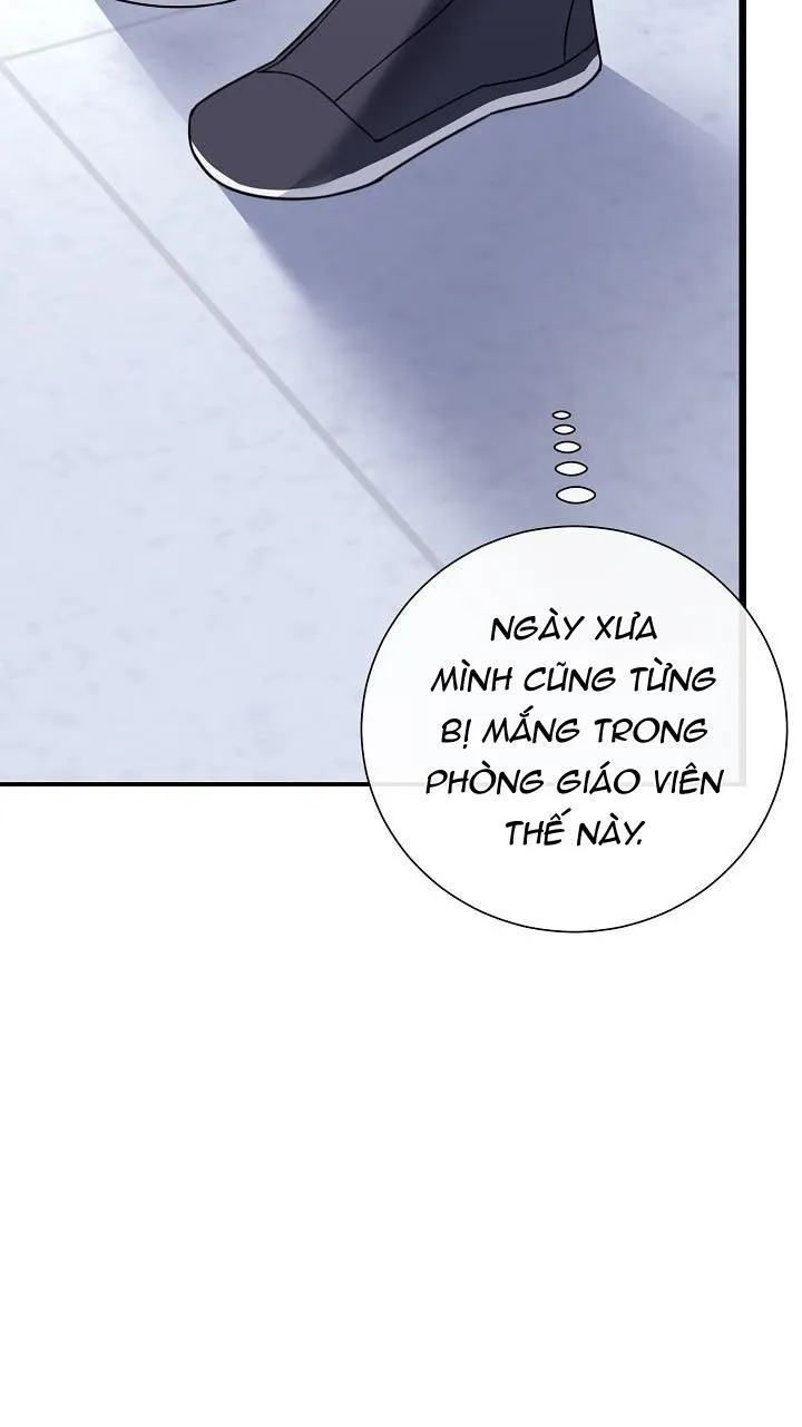 Khu vực chủ nghĩa tình yêu Chapter 1 Trang 56