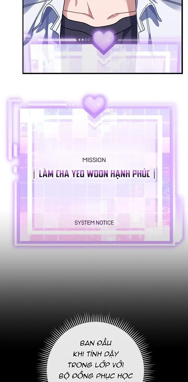 Khu vực chủ nghĩa tình yêu Chapter 1 Trang 62